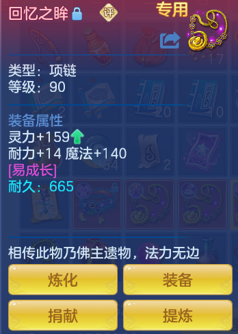 企业微信截图_17912522765118.png