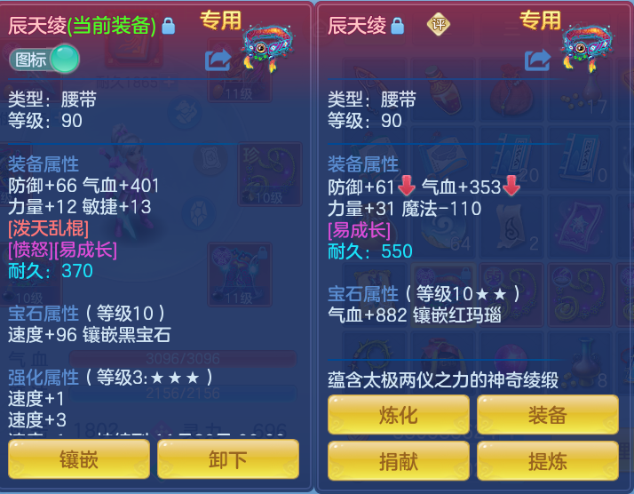 企业微信截图_17912522857927.png