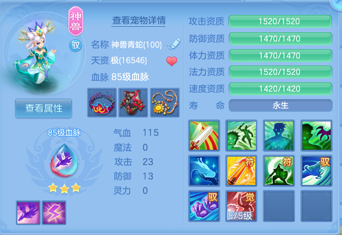 企业微信截图_17912522993314.png