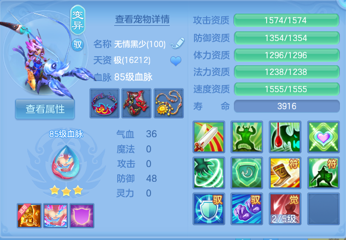企业微信截图_17912523181028.png