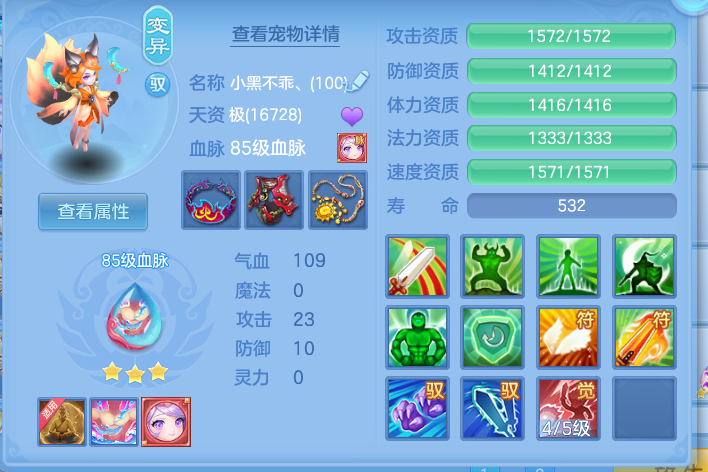 企业微信截图_17912523118718.png
