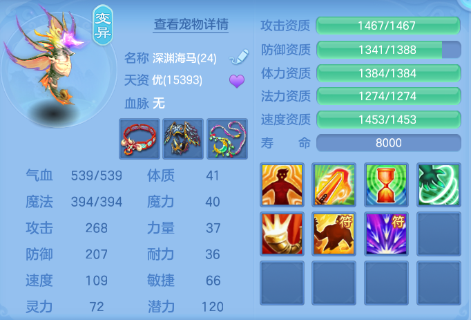 企业微信截图_17912524033910.png