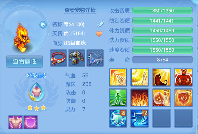 企业微信截图_17912524104307.png