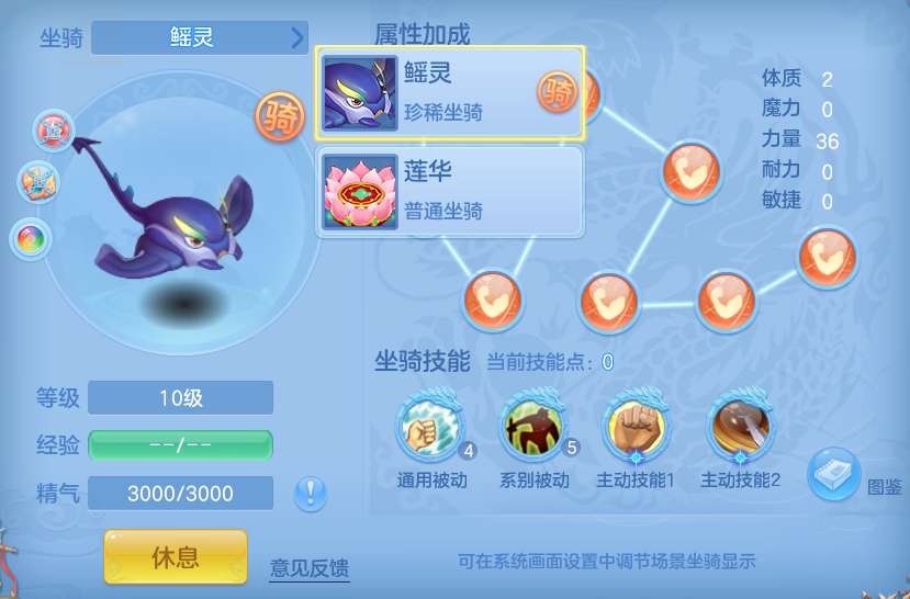 企业微信截图_17912524487510.png