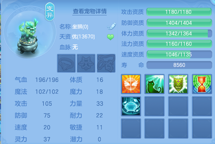 企业微信截图_1791253158986.png