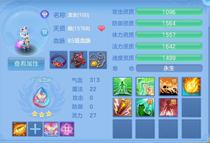 企业微信截图_1791253194778.png