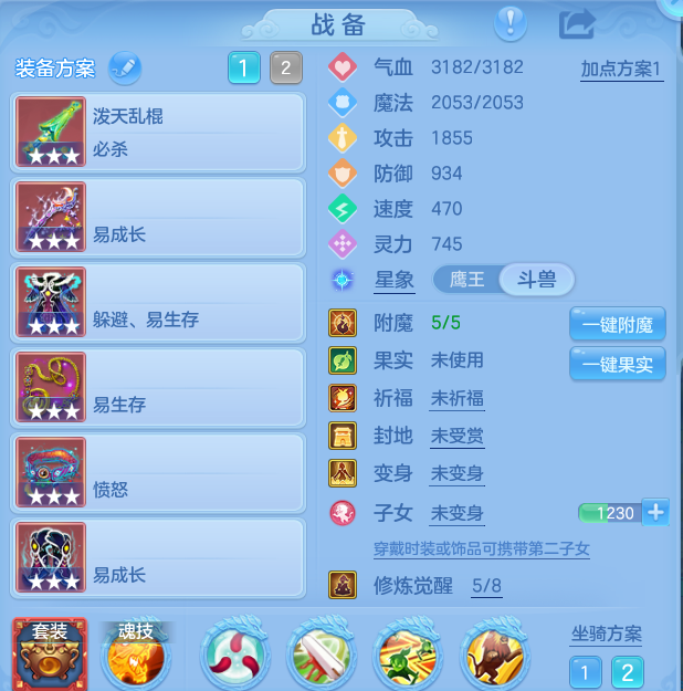 企业微信截图_17912529241409.png