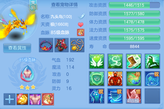 企业微信截图_17912530527369.png