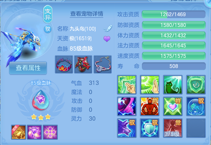 企业微信截图_17912531032933.png