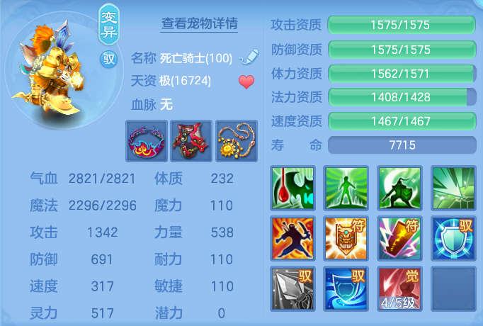企业微信截图_17912531114352.png