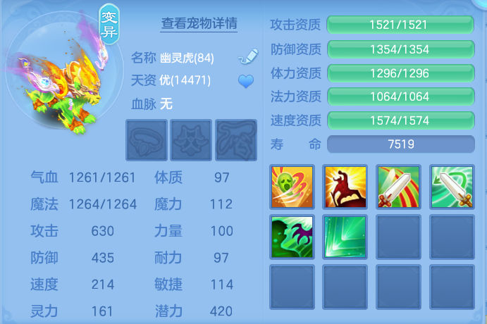 企业微信截图_17912531233444.png