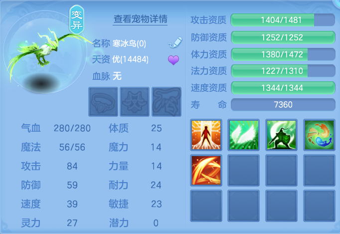 企业微信截图_17912531648938.png