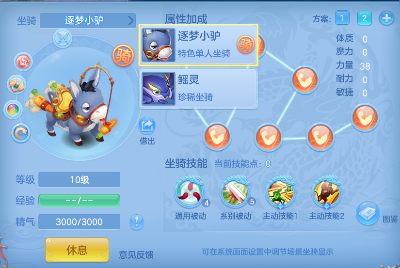 企业微信截图_17912532076488.png