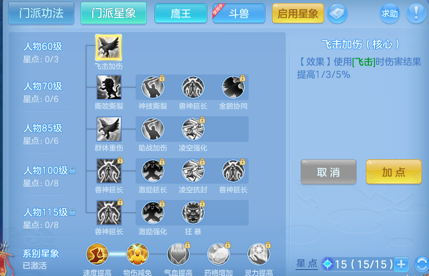 企业微信截图_17912532528573.png