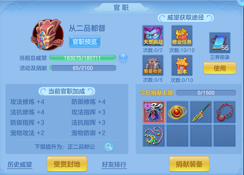 企业微信截图_17912532772208.png