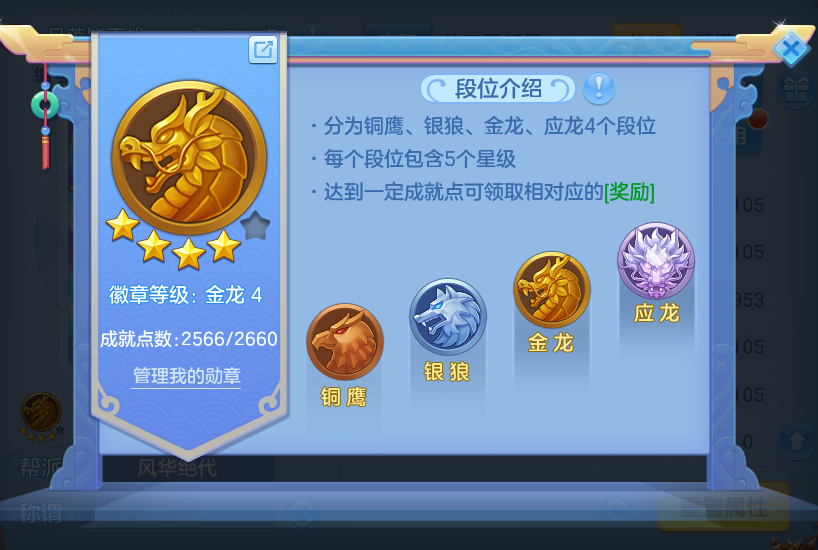 企业微信截图_17912532817517.png