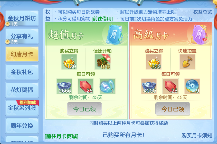 企业微信截图_17912532953603.png