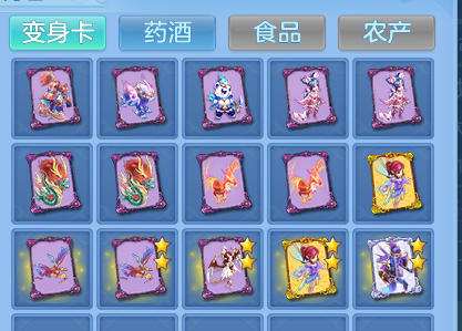 企业微信截图_17912533434524.png