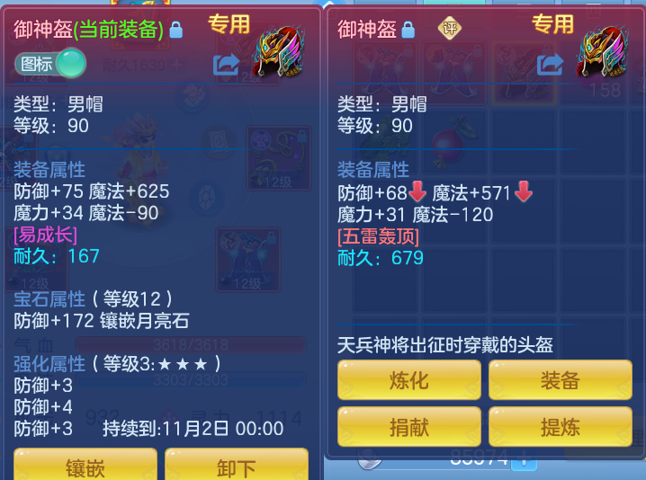 企业微信截图_1791255845348.png