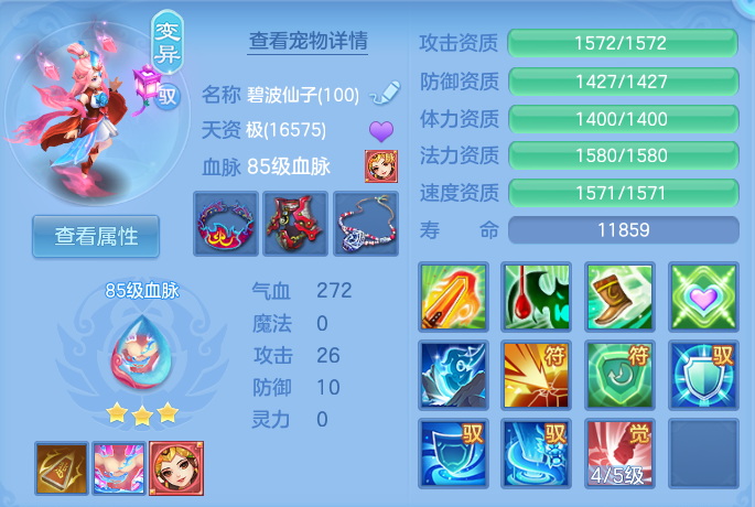 企业微信截图_1791256118395.png