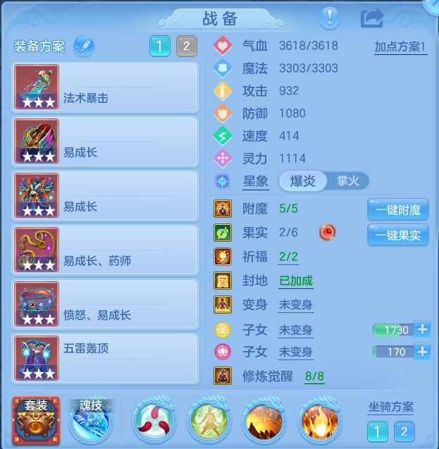 企业微信截图_17912557987414.png