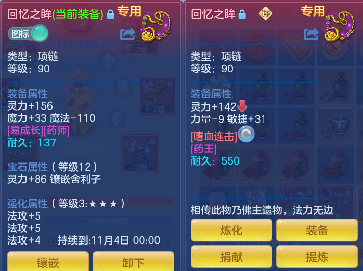 企业微信截图_17912558805336.png