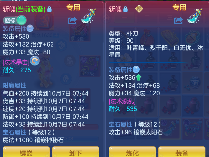 企业微信截图_17912558378520.png