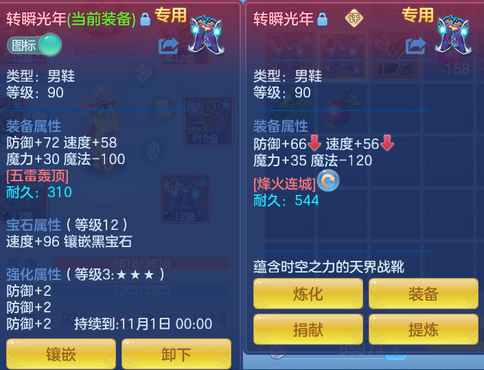 企业微信截图_17912558937304.png