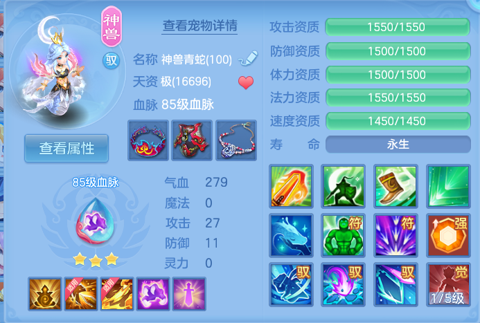企业微信截图_17912559193945.png