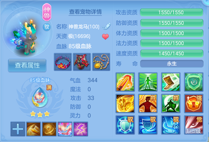 企业微信截图_17912559274707.png