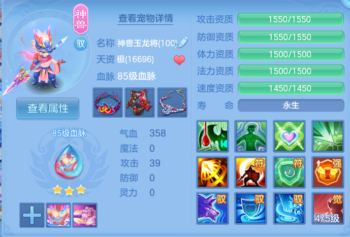 企业微信截图_17912559315311.png