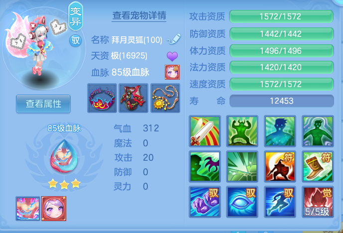 企业微信截图_17912559841843.png