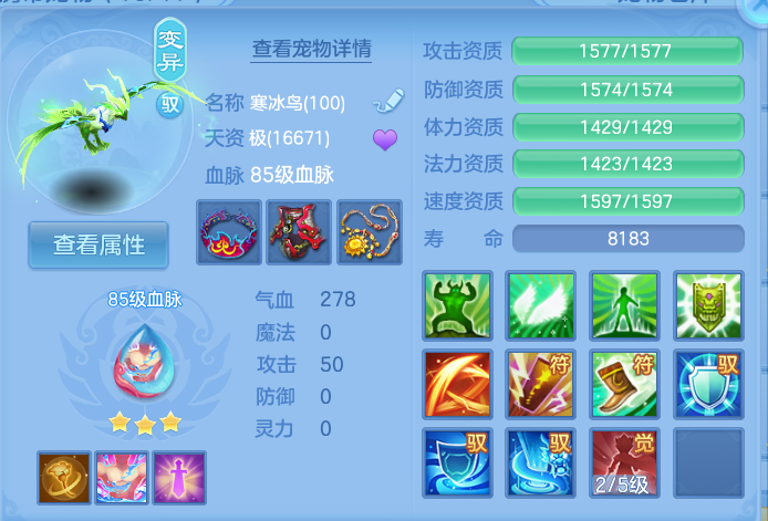 企业微信截图_17912559927434.png