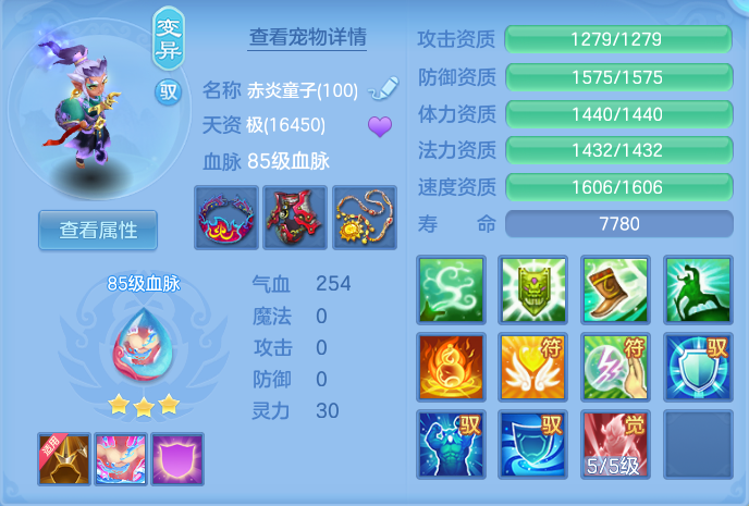 企业微信截图_17912560874997.png