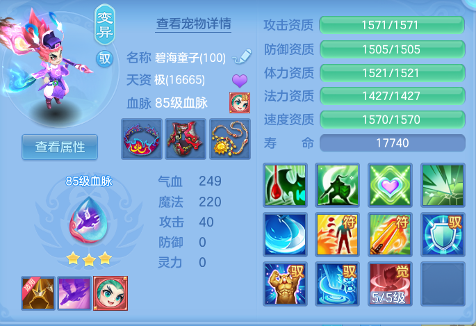 企业微信截图_17912559967022.png