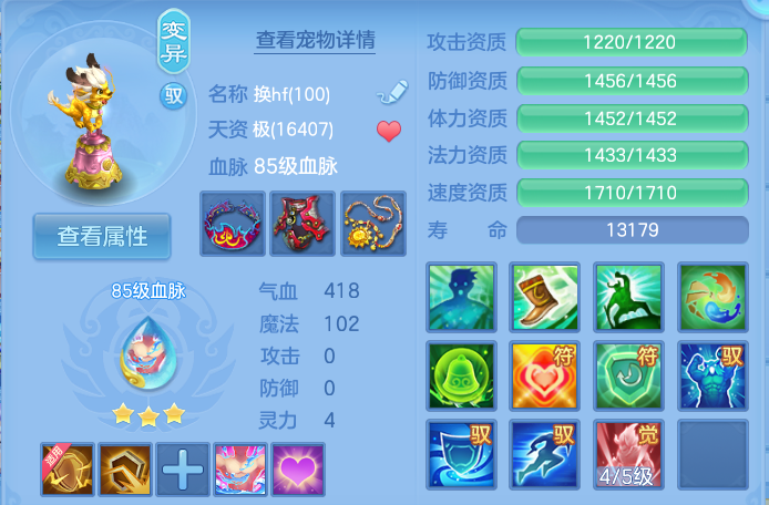 企业微信截图_17912560738786.png
