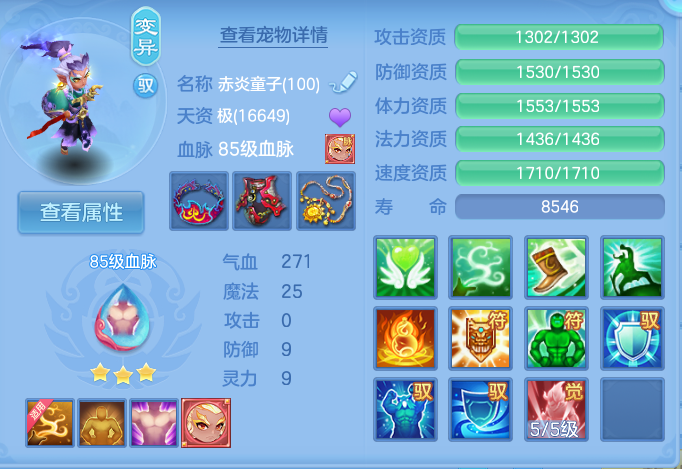 企业微信截图_17912560796182.png