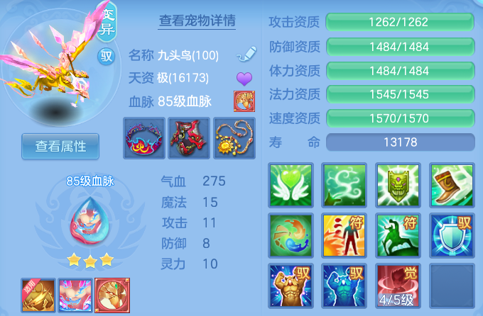 企业微信截图_17912560932563.png