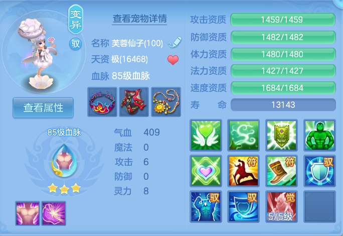企业微信截图_17912560973766.png
