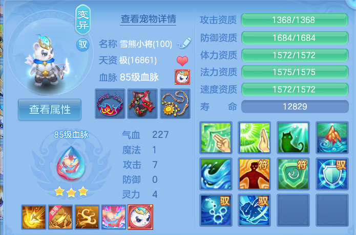 企业微信截图_17912561148222.png