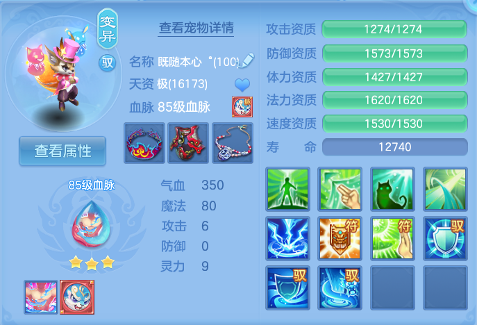 企业微信截图_17912561234723.png