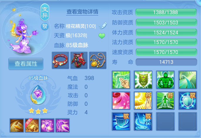 企业微信截图_17912561312865.png
