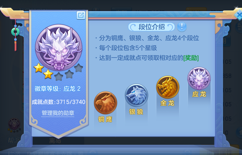 企业微信截图_17912562164593.png