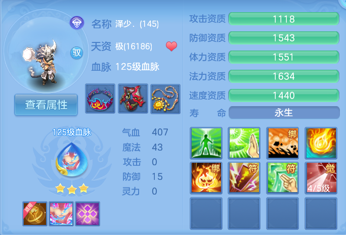 企业微信截图_1791256899414.png