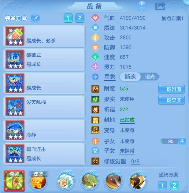 企业微信截图_17912565938524.png