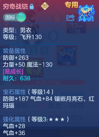 企业微信截图_17912566314724.png
