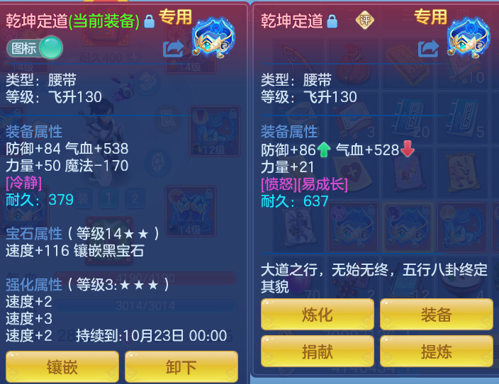 企业微信截图_17912566278129.png