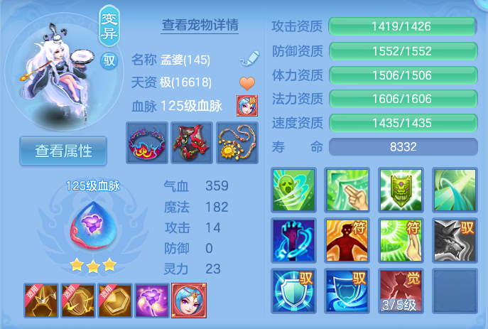 企业微信截图_17912566875594.png