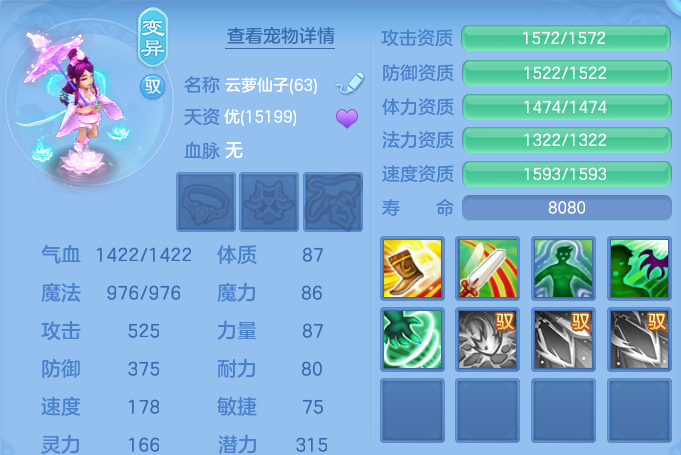 企业微信截图_17912567636889.png