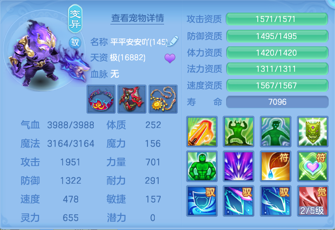 企业微信截图_17912568551824.png